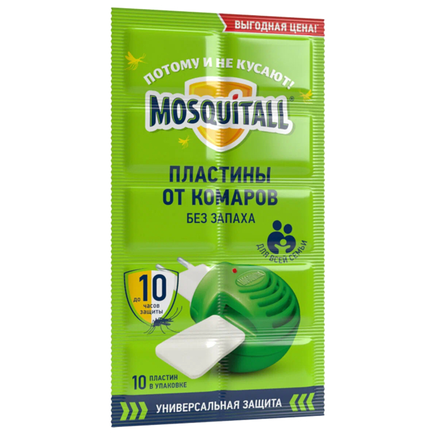пластины MOSQUITALL Универсальная защита от комаров 10шт