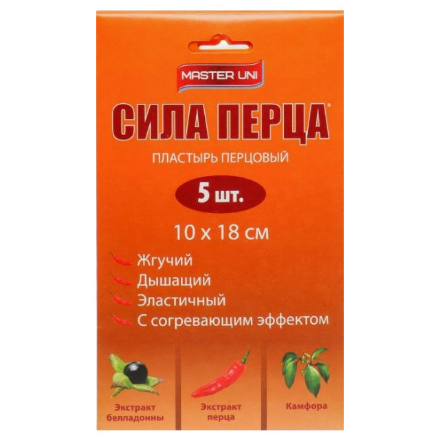пластыри MASTER UNI Сила перца 5шт
