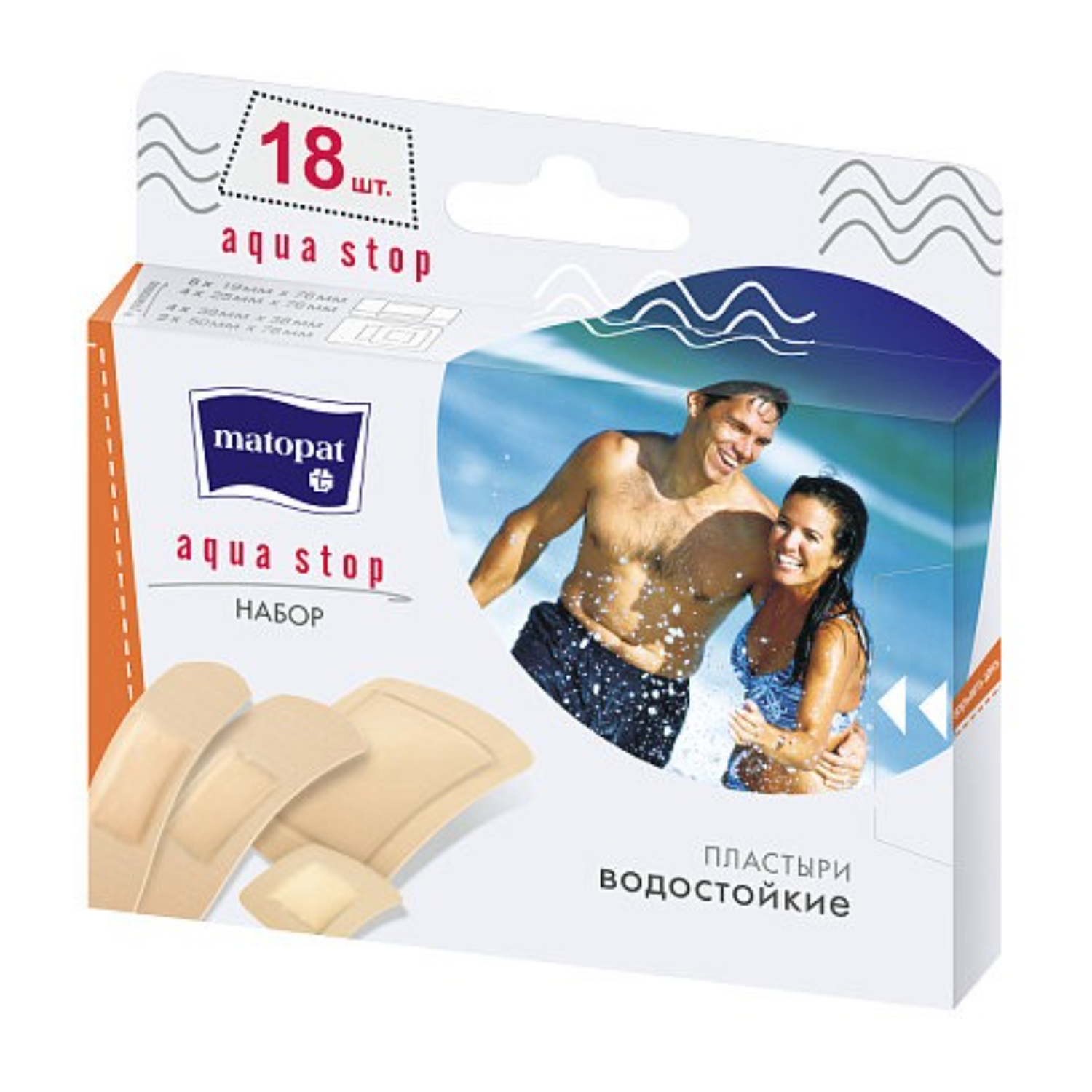 Пластыри Matopat aqua stop 18 шт