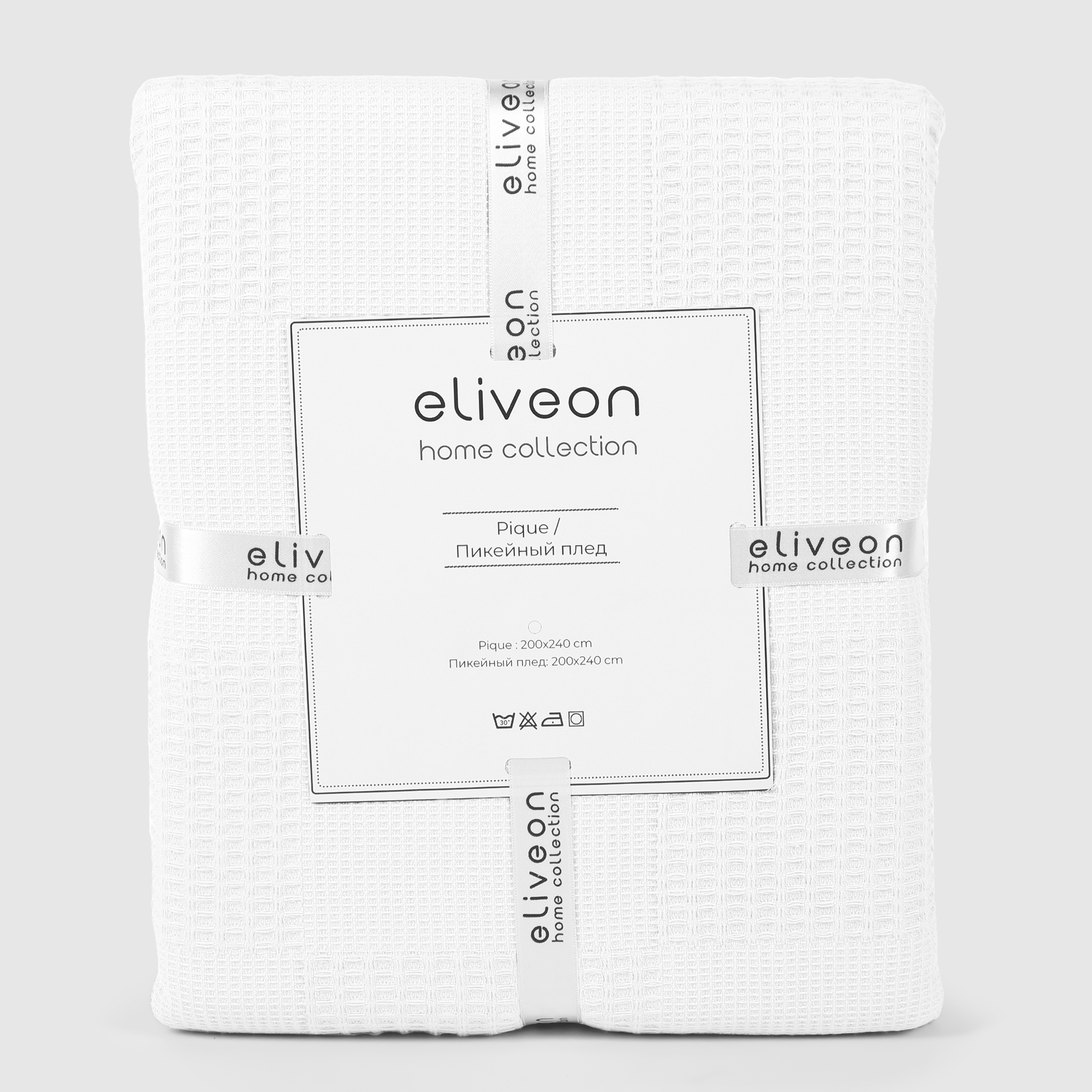Плед Eliveon Pike вафельный хлопок 200х240 см белый