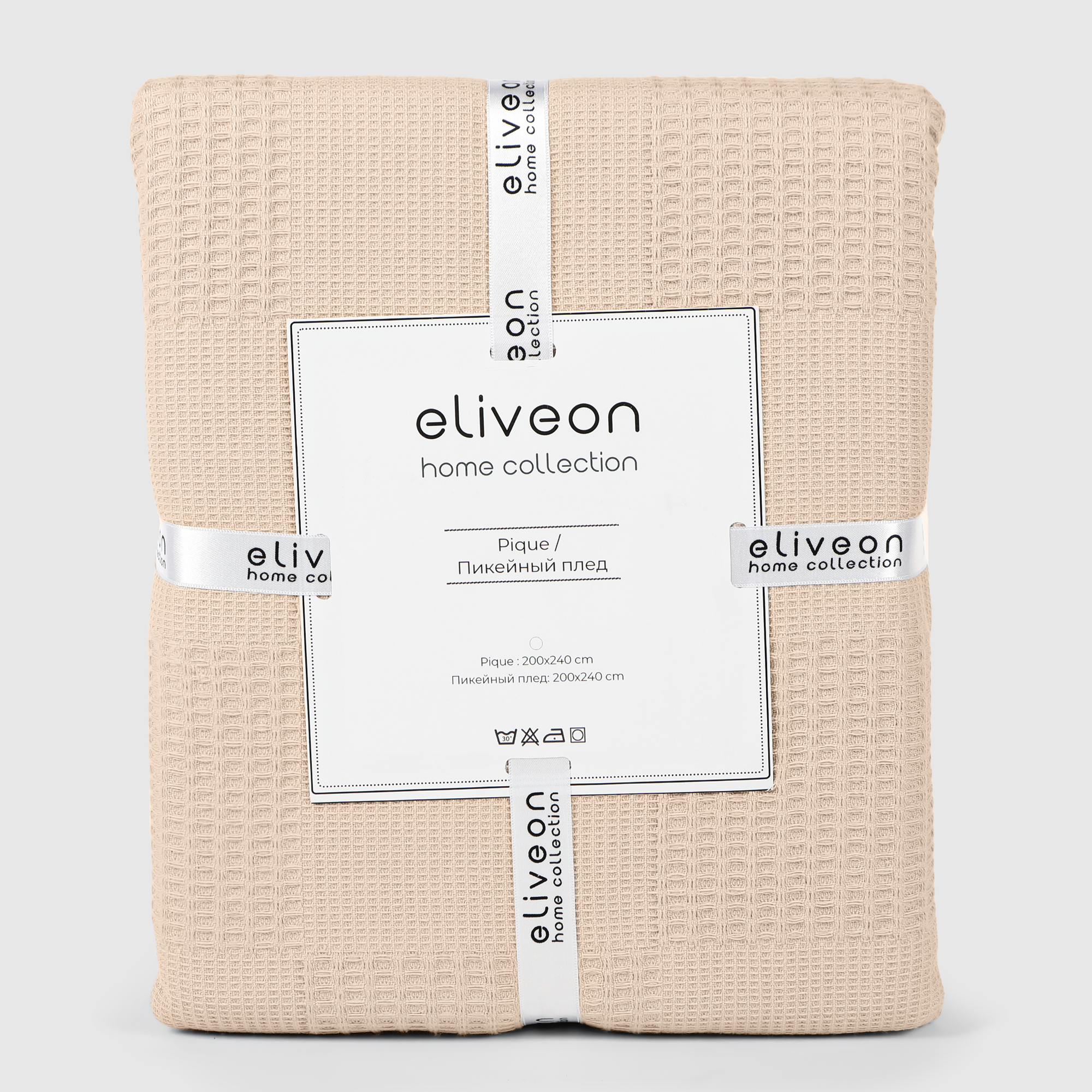 Плед Eliveon Pike вафельный хлопок 200х240 см бежевый