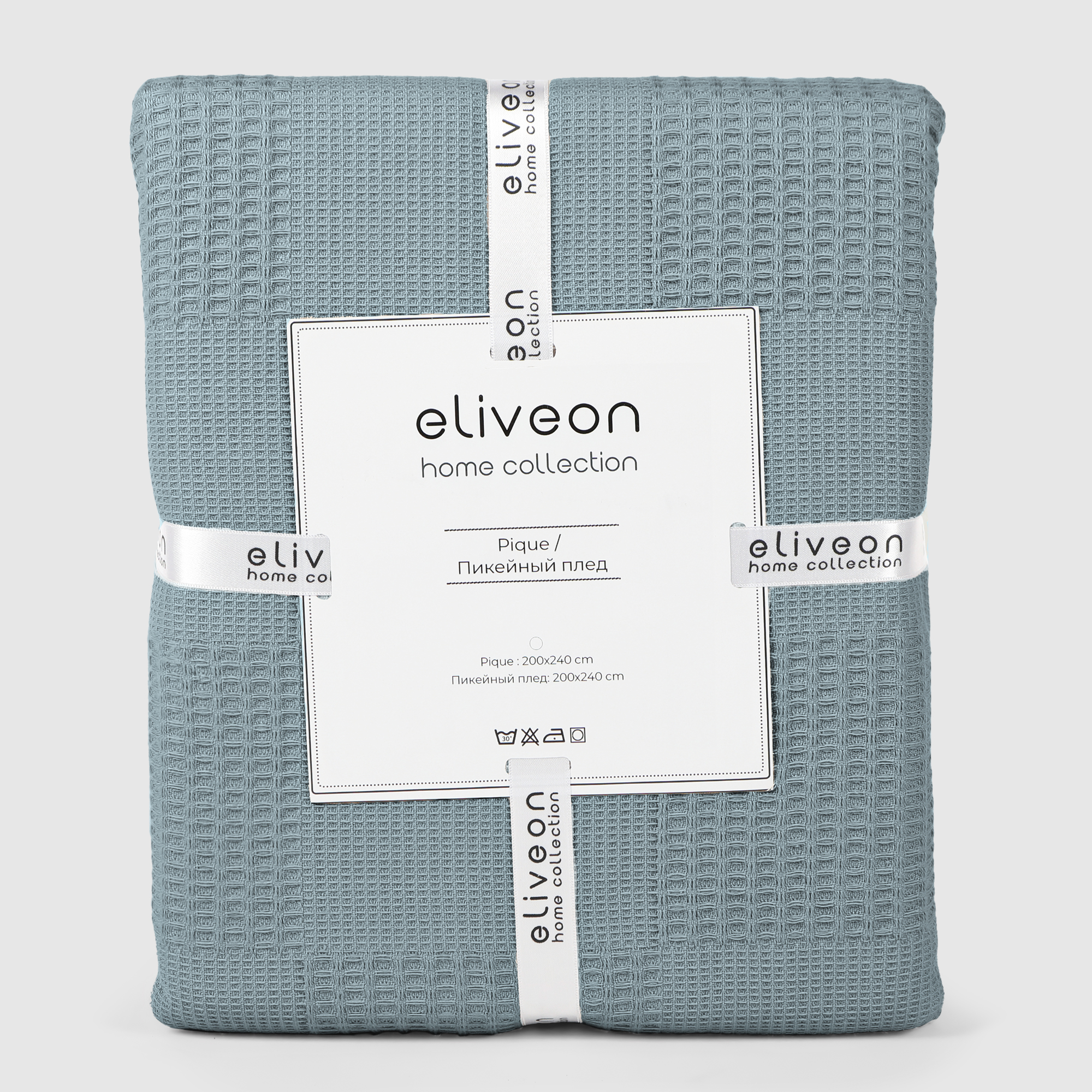 Плед Eliveon Pike вафельный хлопок 200х240 см серо-голубой