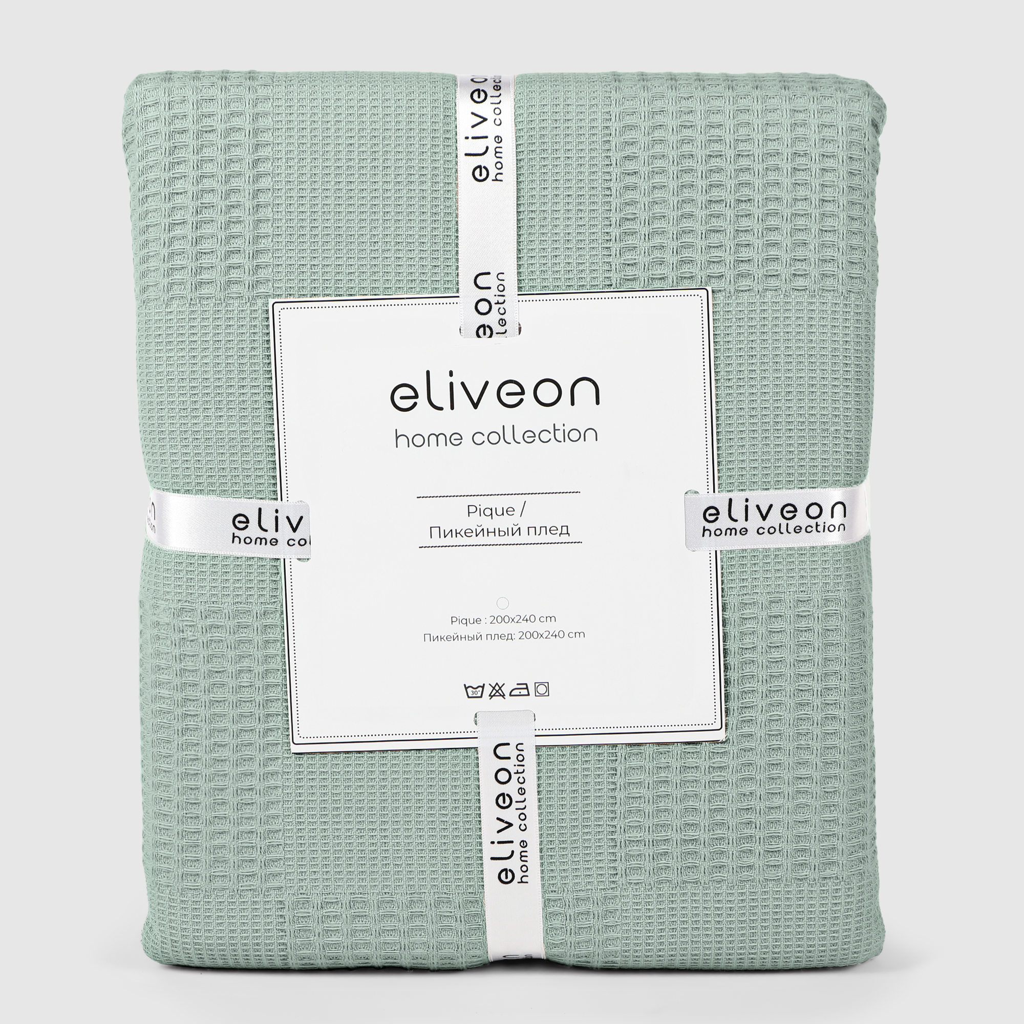 Плед Eliveon Pike вафельный хлопок 200х240 см зеленый