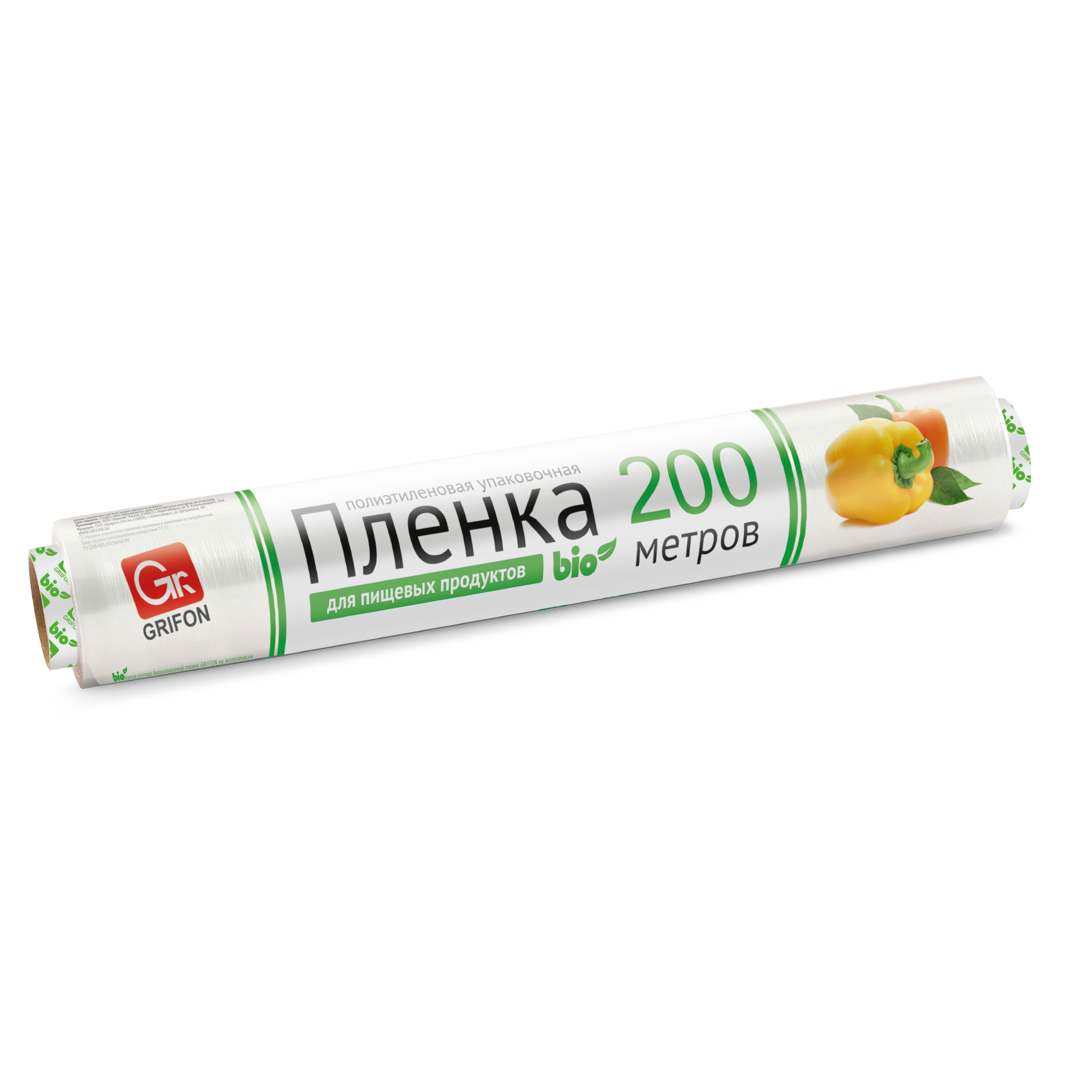 Пленка Grifon пищевая 44см x 200м