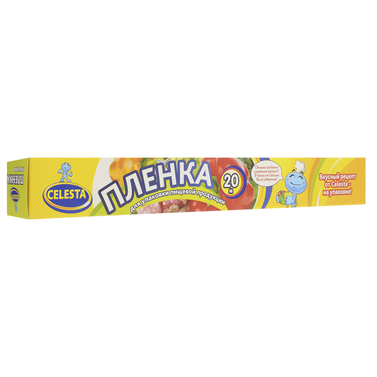 Пленка пищевая Celesta 20 м