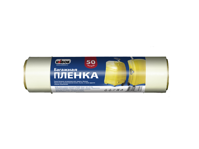 пленка стретч UNIBOB багажная ПЭ 250мм 20 мкм белая, арт.0387-314X