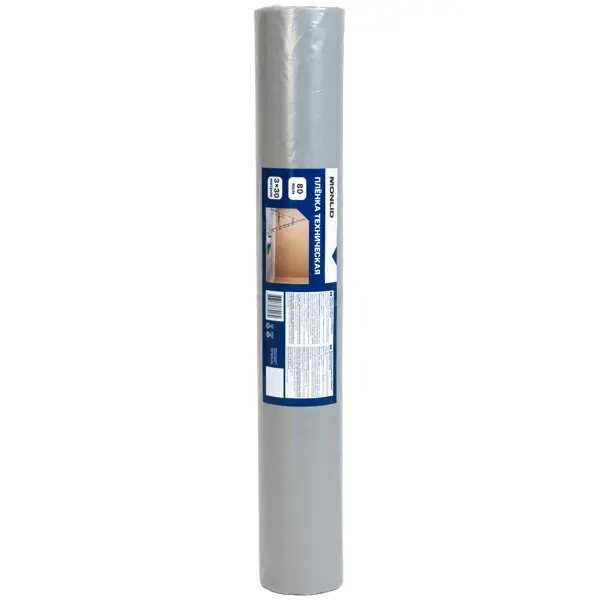 Пленка техническая MONLID 80 мкм 3x30 м