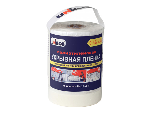 пленка защитная UNIBOB с клеящей лентой 10мкм 0,55х33м, арт.38221