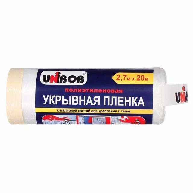 пленка защитная UNIBOB с клеящей лентой 10мкм 2,7х20м, арт.49694