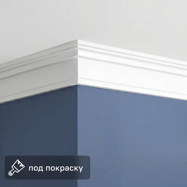 Плинтус полистирол Де-Багет для натяжного потолка Де-Багет П 13 20/35 белый 20x35x2000 мм