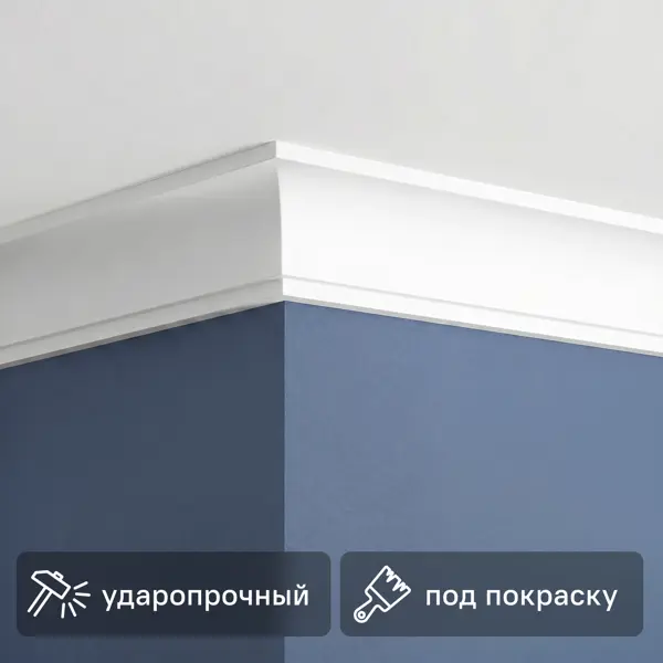 Плинтус потолочный Design 2 полистирол 30x30x2000 мм белый