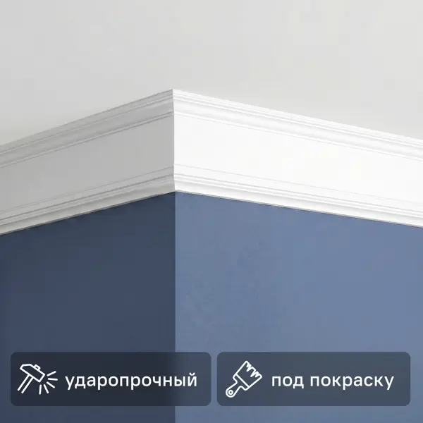 Плинтус потолочный Modern 6 полистирол 100x25x2000 мм белый