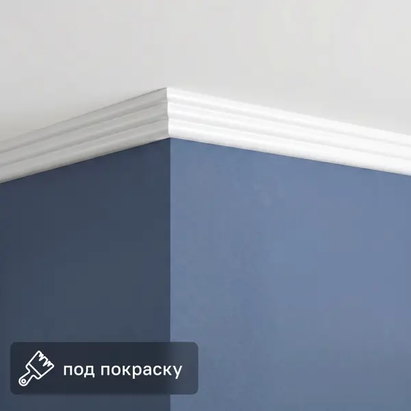 Плинтус потолочный полистирол для натяжного потолка Inspire Modern-1 белый 20x30x2000 мм