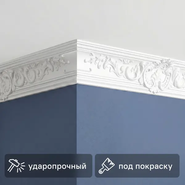 Плинтус потолочный полистирол для натяжного потолка под светодиодную ленту Де-Багет ДП 42/110 белый 62x91x2000 мм