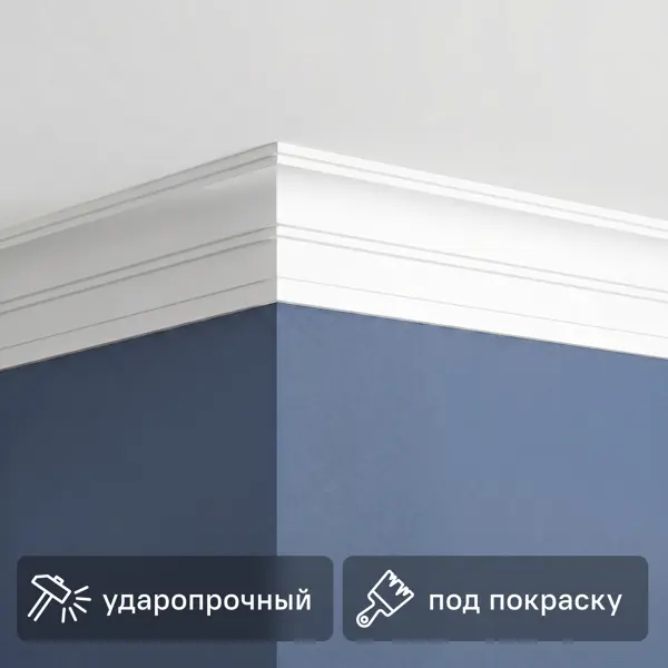Плинтус потолочный полистирол для натяжного потолка под светодиодную ленту Де-Багет П20 100/40 белый 40x100x2000 мм