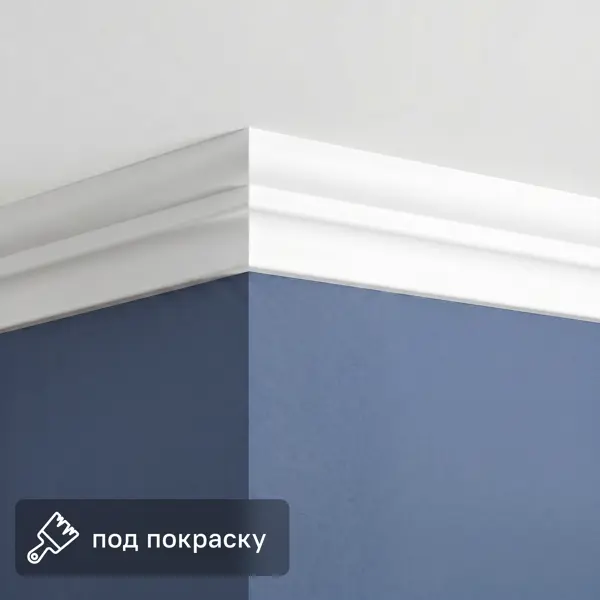 Плинтус потолочный полистирол Модерн-2 белый 38x48x2000 мм