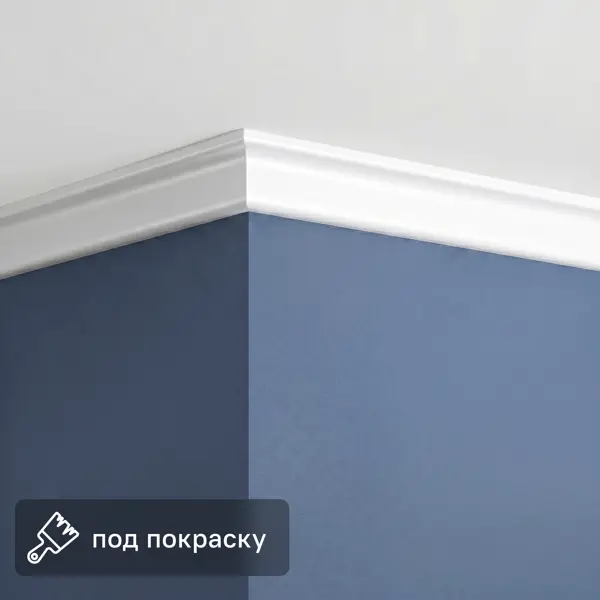 Плинтус потолочный полистирол NMC LX-22 (280) белый 25x20x2000 мм