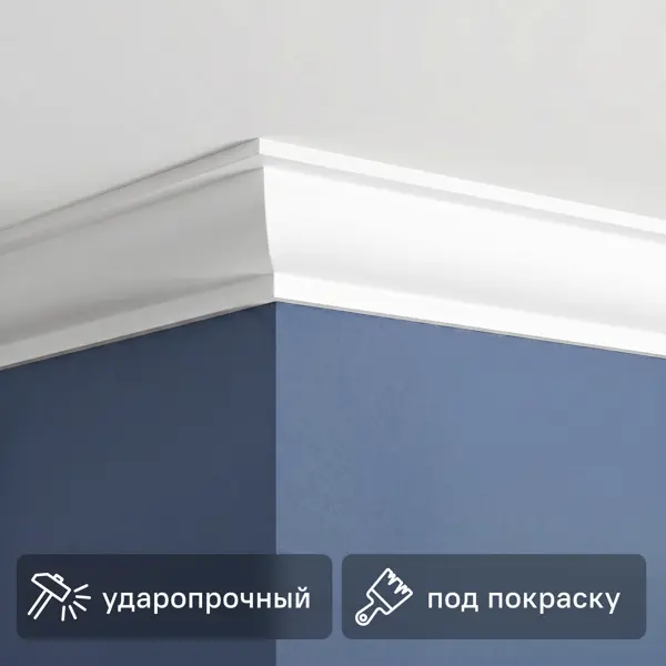 Плинтус потолочный Tradition 1 полистирол 20x20x2000 мм белый