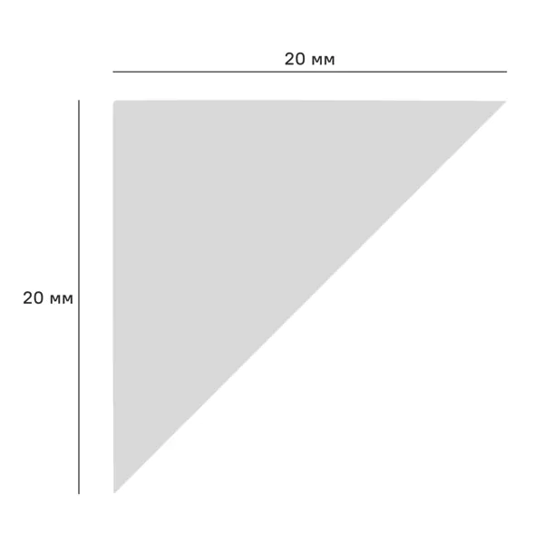 Плинтус потолочный ударопрочный Basic полистирол 20x20x2000 мм белый