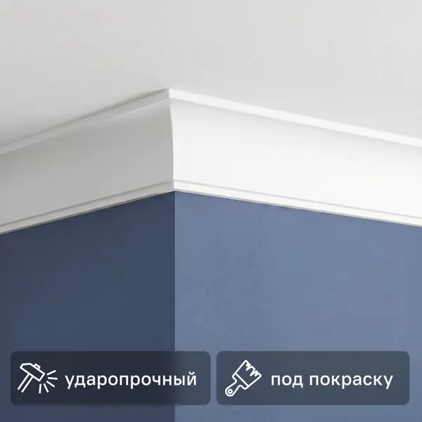 Плинтус потолочный ударопрочный Дизайн-3 белый 30x40x2000 мм