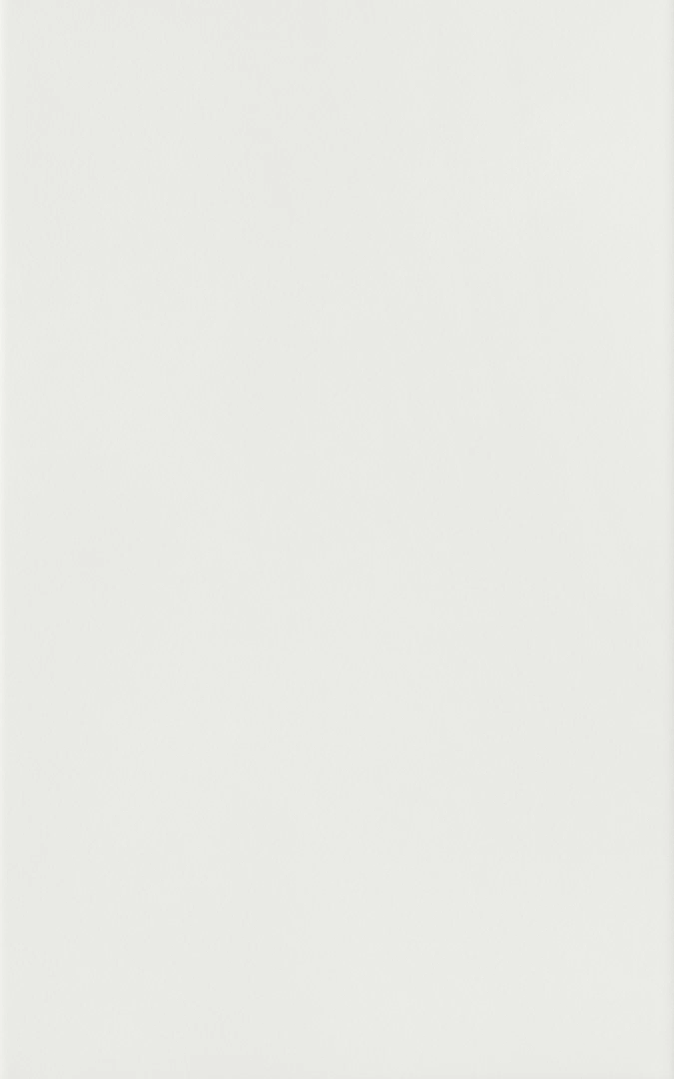 Плитка облицовочная Kerama Marazzi Парус белая матовая 400x250x8 мм (11 шт.=1,1 кв.м)