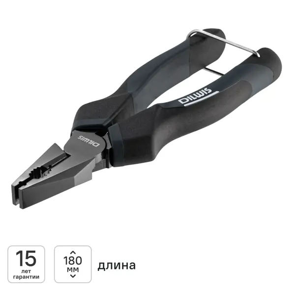 Плоскогубцы комбинированные DILWIS KLN3D04 180 мм