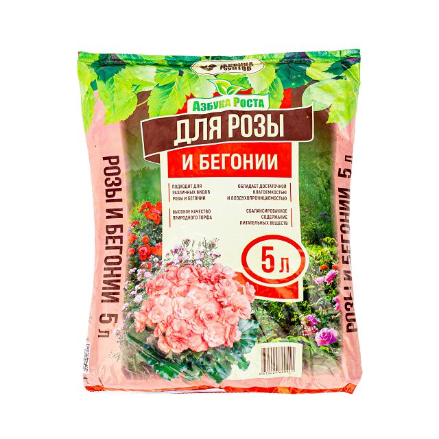 почвогрунт АЗБУКА РОСТА для роз и бегоний 5л