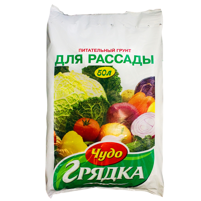 почвогрунт для рассады СЕЛИГЕР-АГРО Чудо грядка 50л