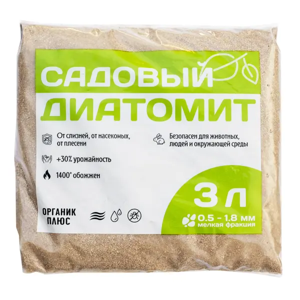 Почвоулучшитель Органик Диатомит 3 л