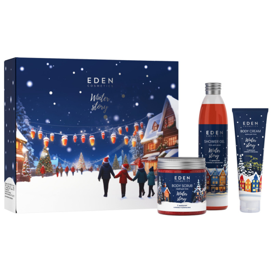 Подарочный набор Eden winter story blue №3.1 Клюква и апельсин (крем для тела 150 мл + гель для душа 320 мл + скраб для тела 230 мл)