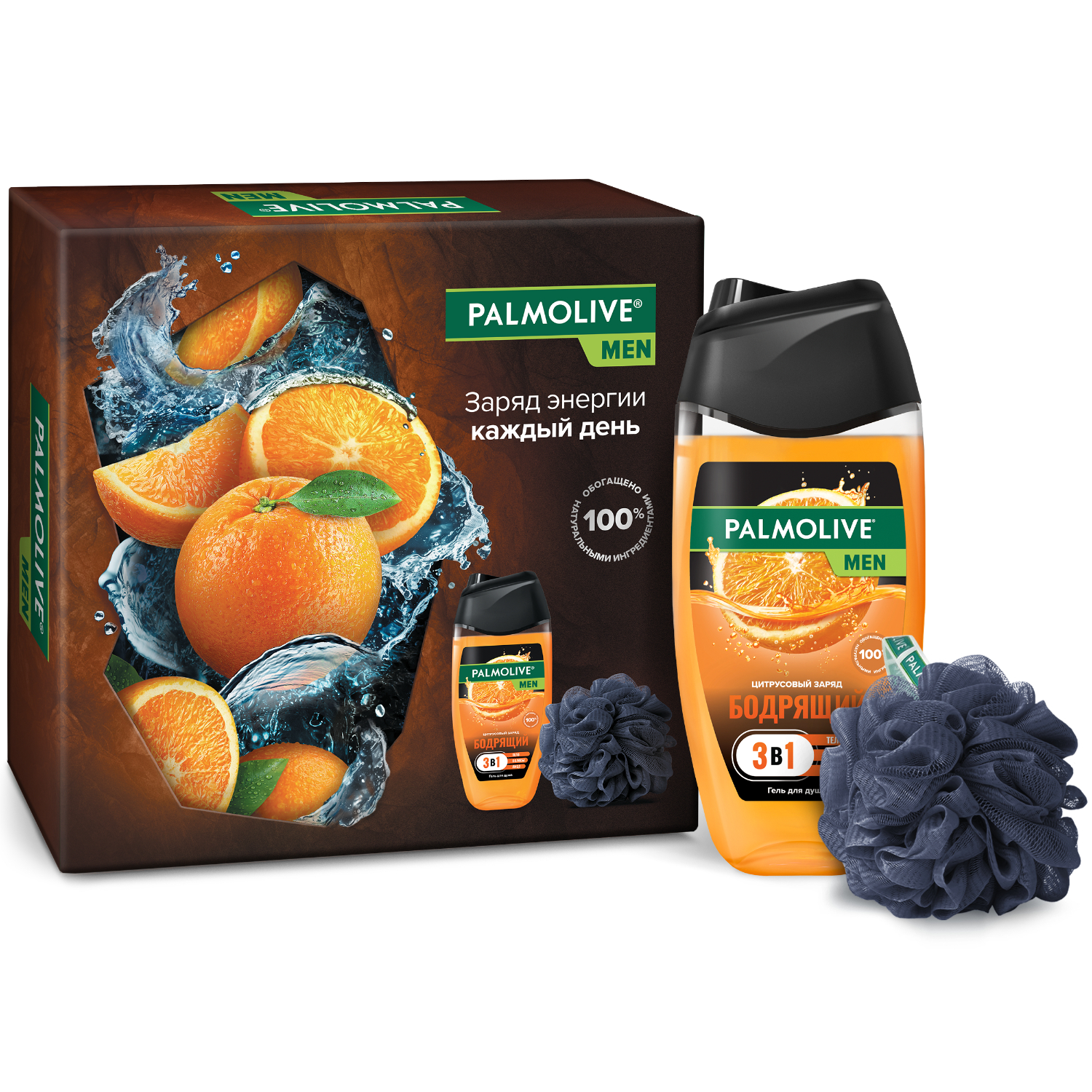 Подарочный набор Palmolive Men "Цитрусовый заряд"