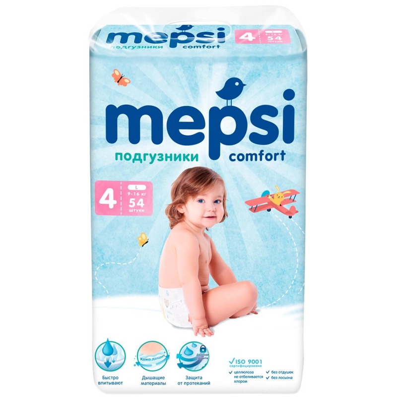 Подгузники детские Mepsi L, 9-16 кг, 54 шт