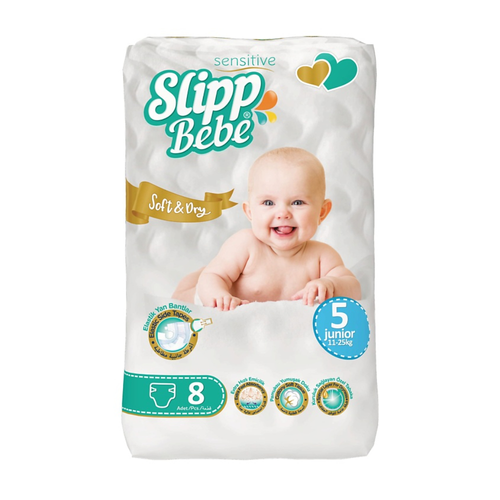 Подгузники Slipp Bebe № 5 (11-25 кг) 8 шт
