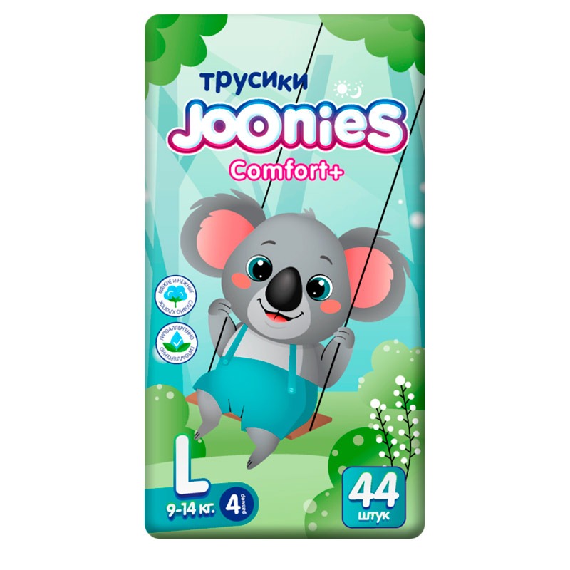 Подгузники-трусики Joonies Comfort+ L, 9-14 кг, 44 шт
