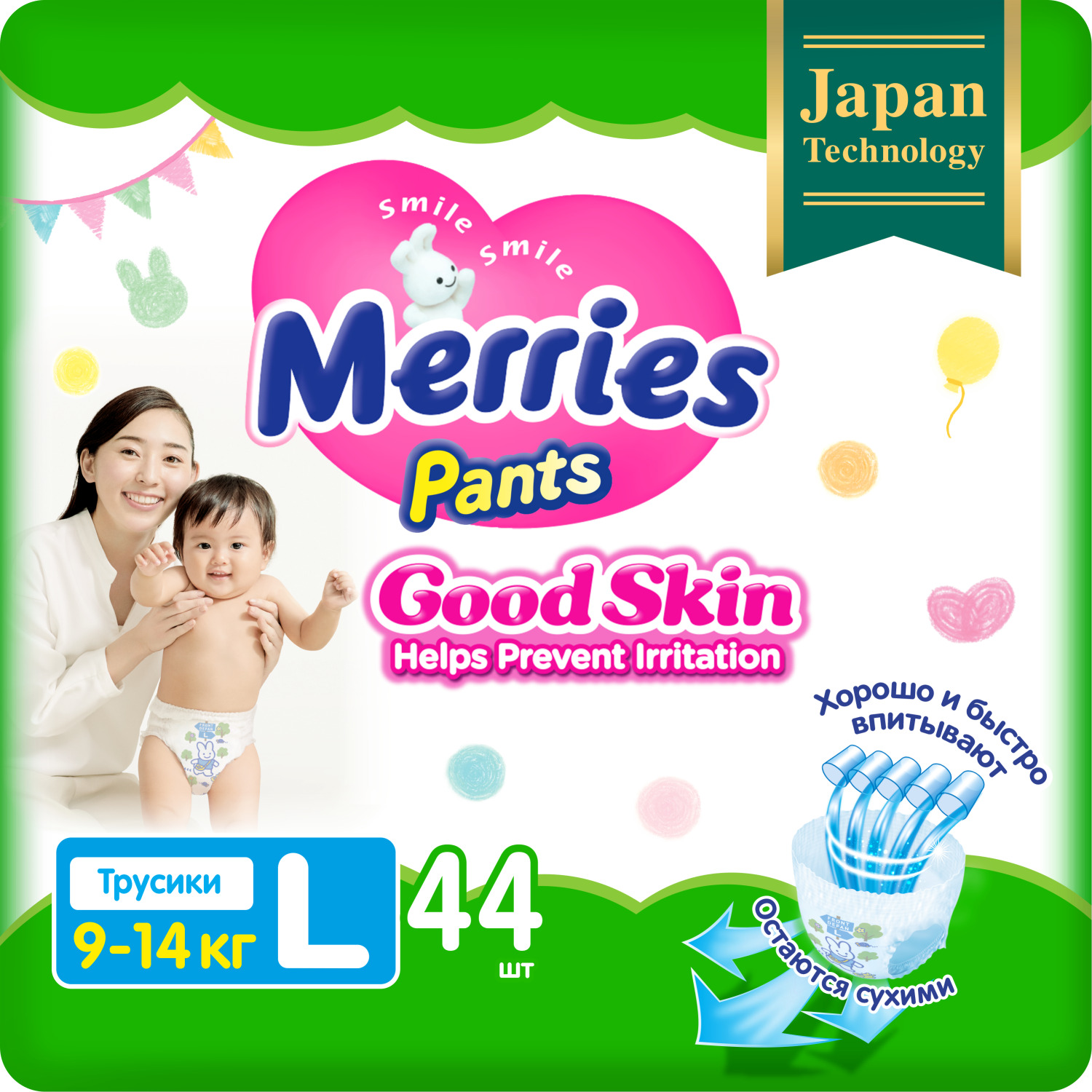 Подгузники-трусики Merries Good skin L / 4 (9-14кг), 44 шт, по японским технологиям