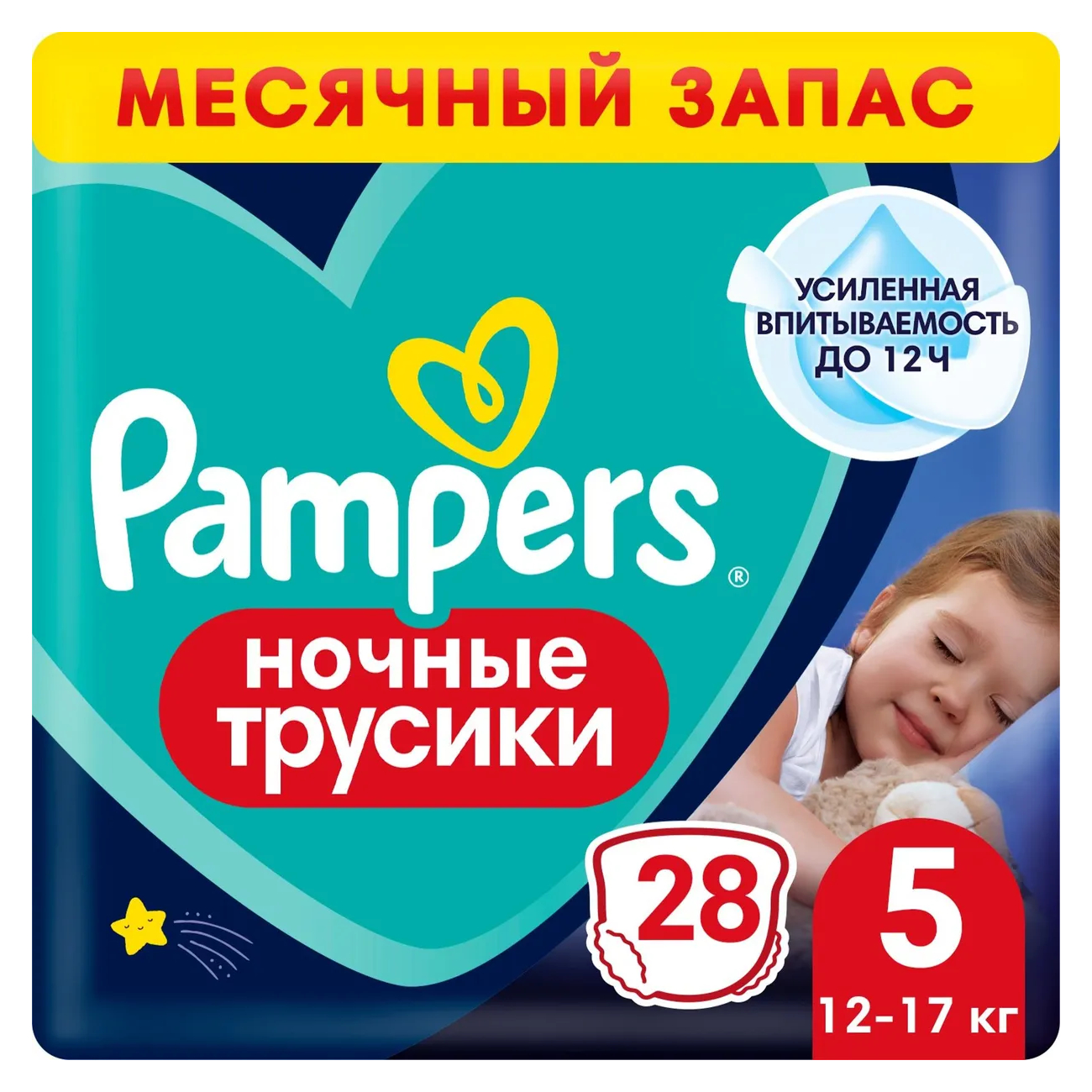 Подгузники-трусики Pampers ночные 5, 12-17 кг, 28 шт