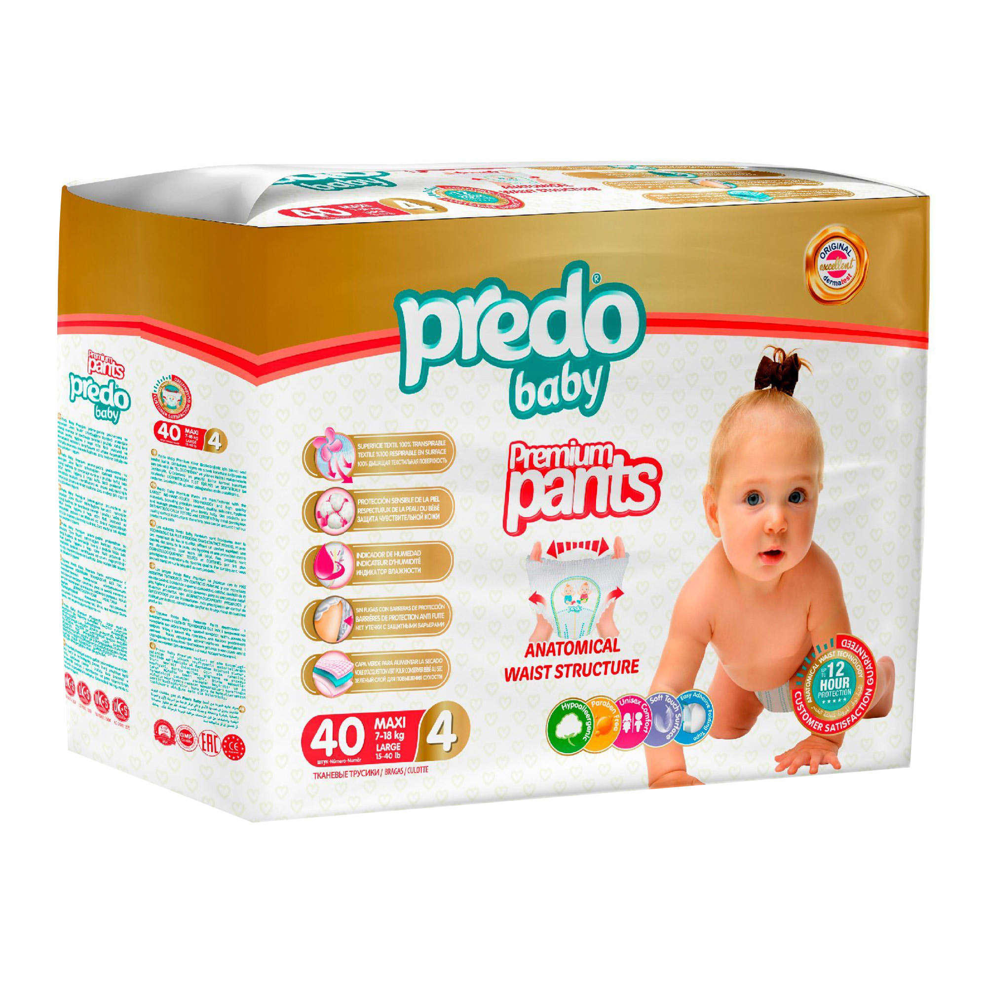 Подгузники-трусики Predo Baby №4 7-18кг 40 шт