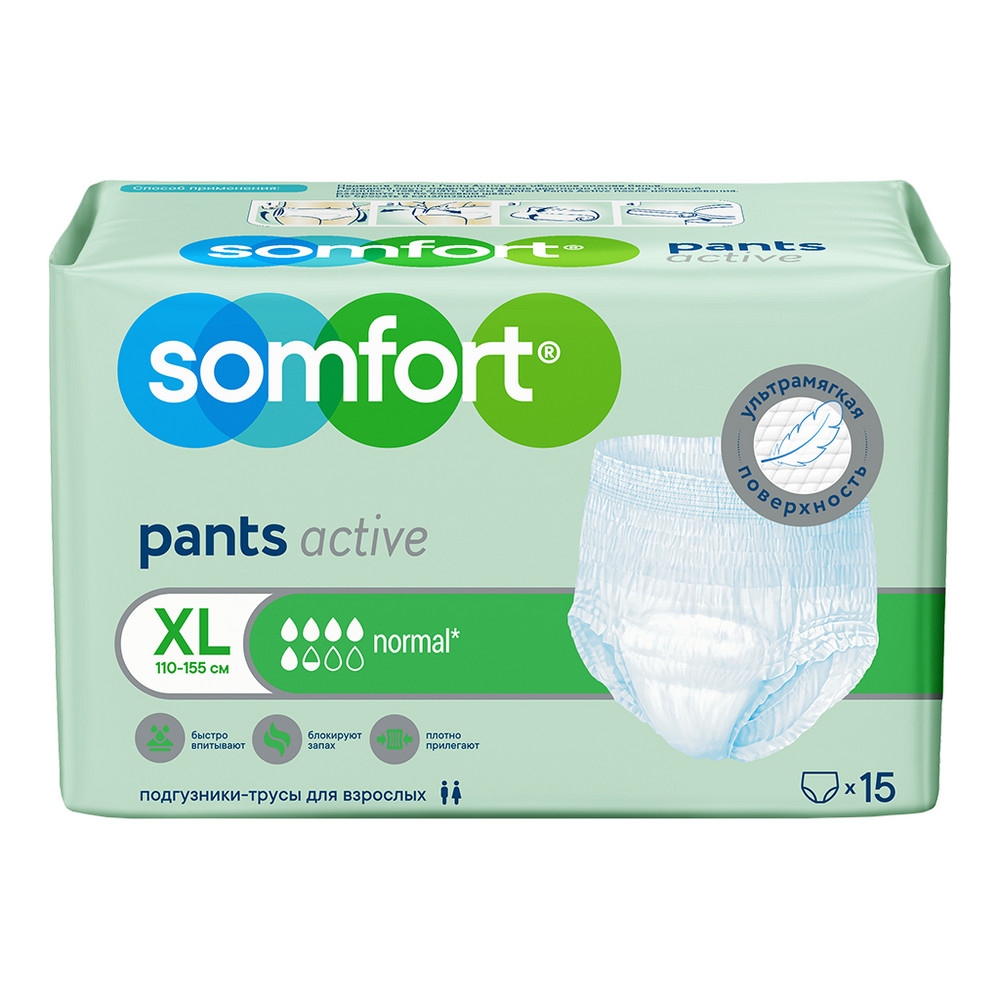 Подгузники-трусы Somfort Active Normal XL 15 шт