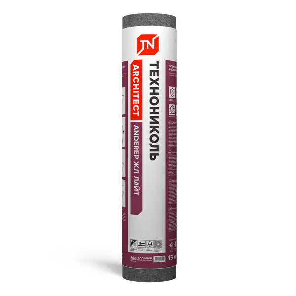Подкладочный ковер Технониколь Anderep GL Light/ЖЛ Лайт 15 м²