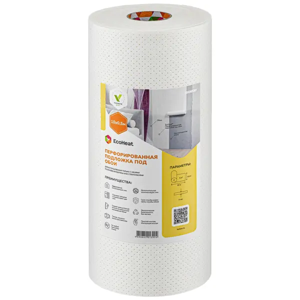 Подложка под обои перфорированная Isolon EcoHeat 3x500 мм 10 м 5 м²