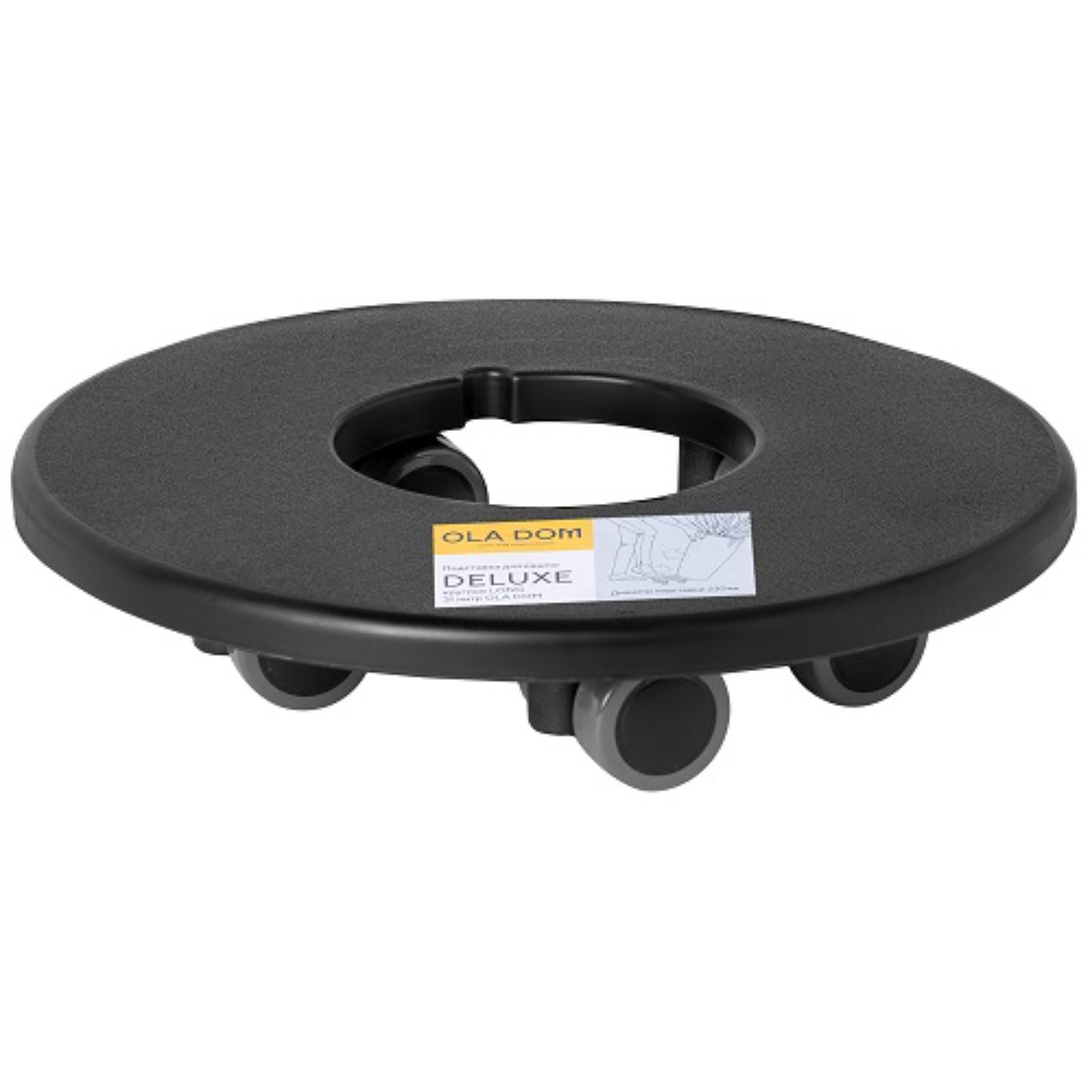 Подставка для кашпо Ola Dom Deluxe D26х5.5 см