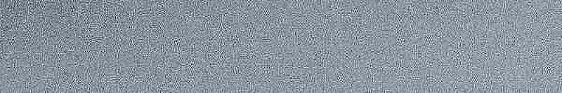 Подступенок Armano Magic Gris 20х120 см