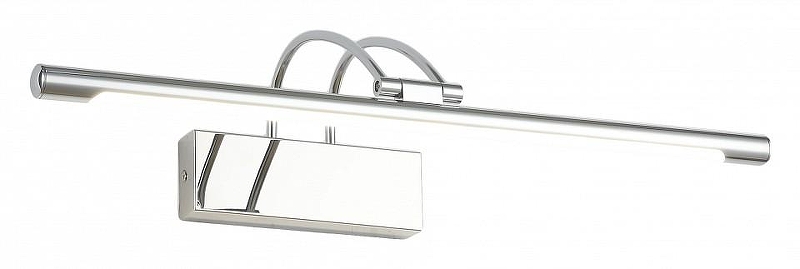 Подсветка для зеркал Zortes Maestro ZRS.64702.12 цвет плафона/подвески Белый, Хром, цвет арматуры Хром