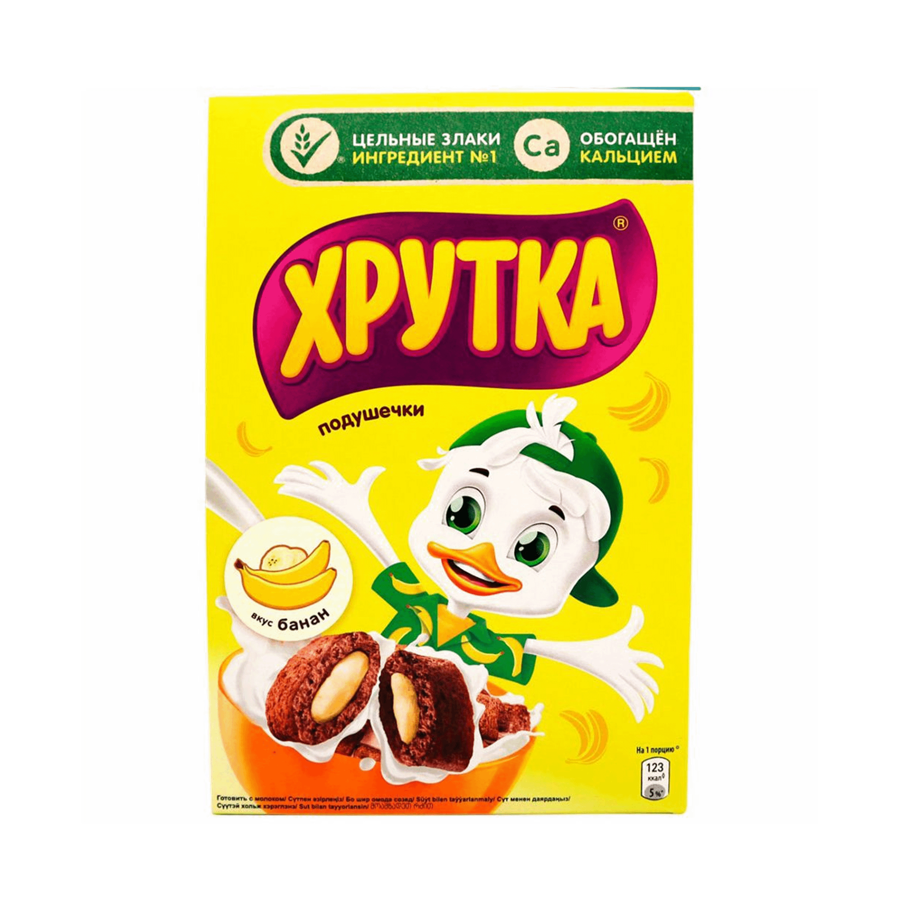 Подушечки Хрутка банановые 220 г