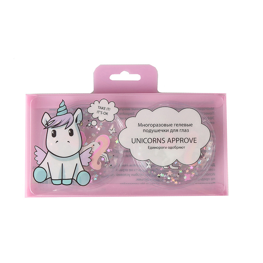 Подушка для глаз Unicorns Approve гелевые