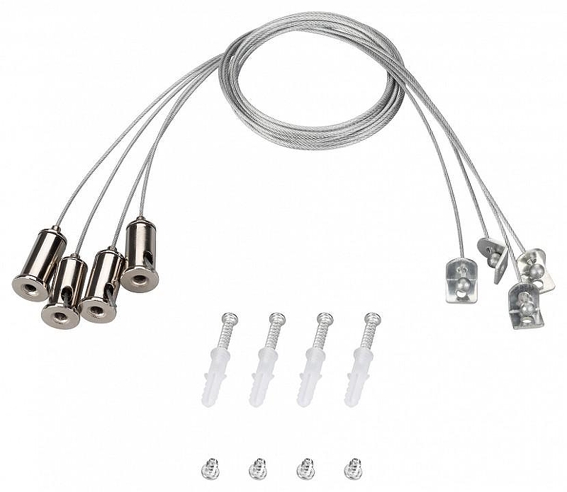 Подвес Arlight ACCESSORIES 029583(1) цвет серебро