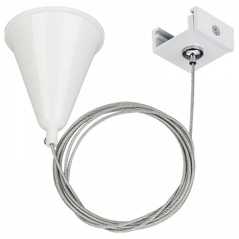 Подвес Arlight Lgd-4tr 024280 цвет белый