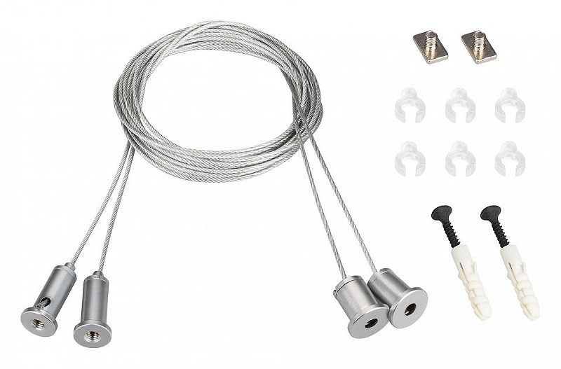 Подвес Arlight S-LUX 023422(1) цвет серый