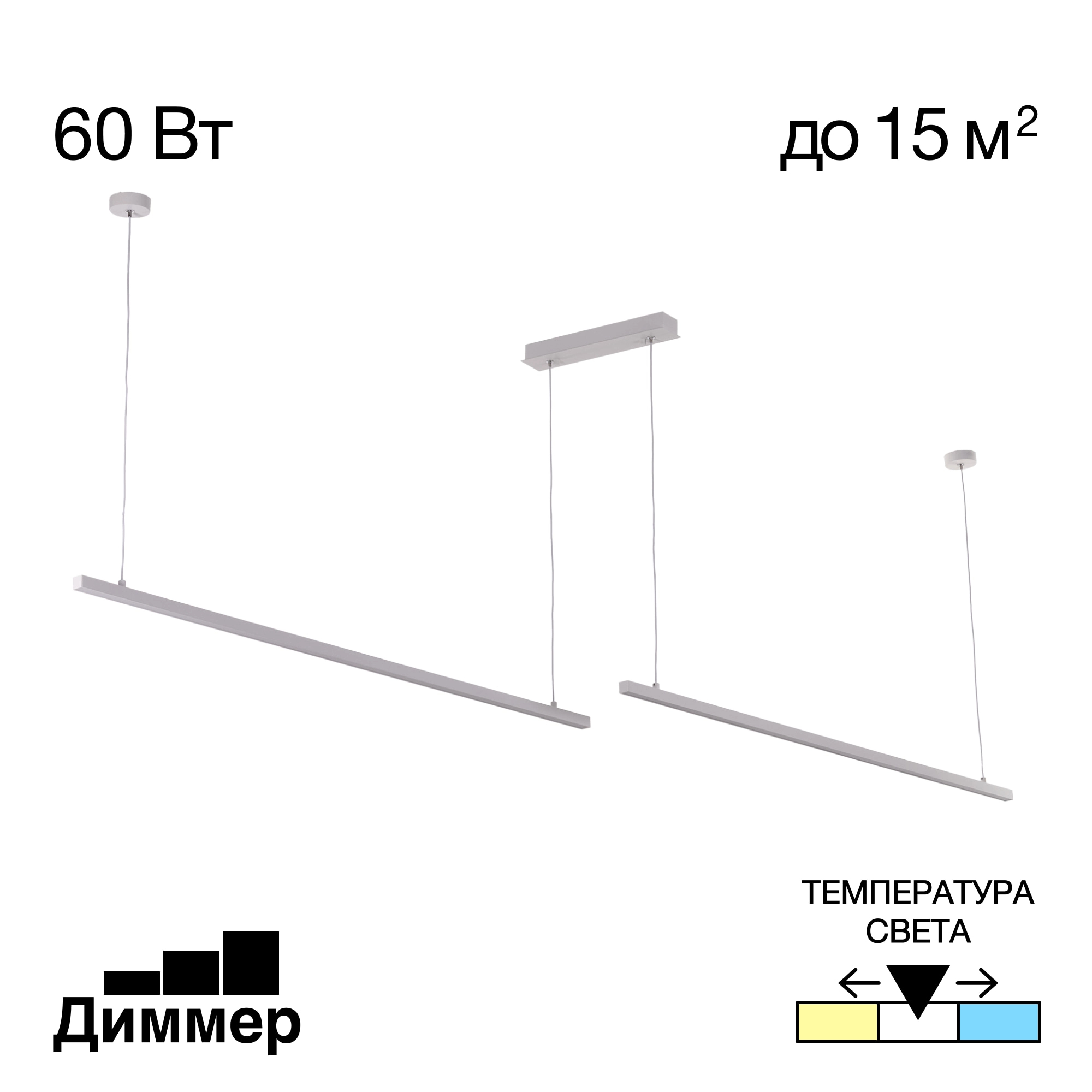 Подвес Citilux cl203220 Стиг белый