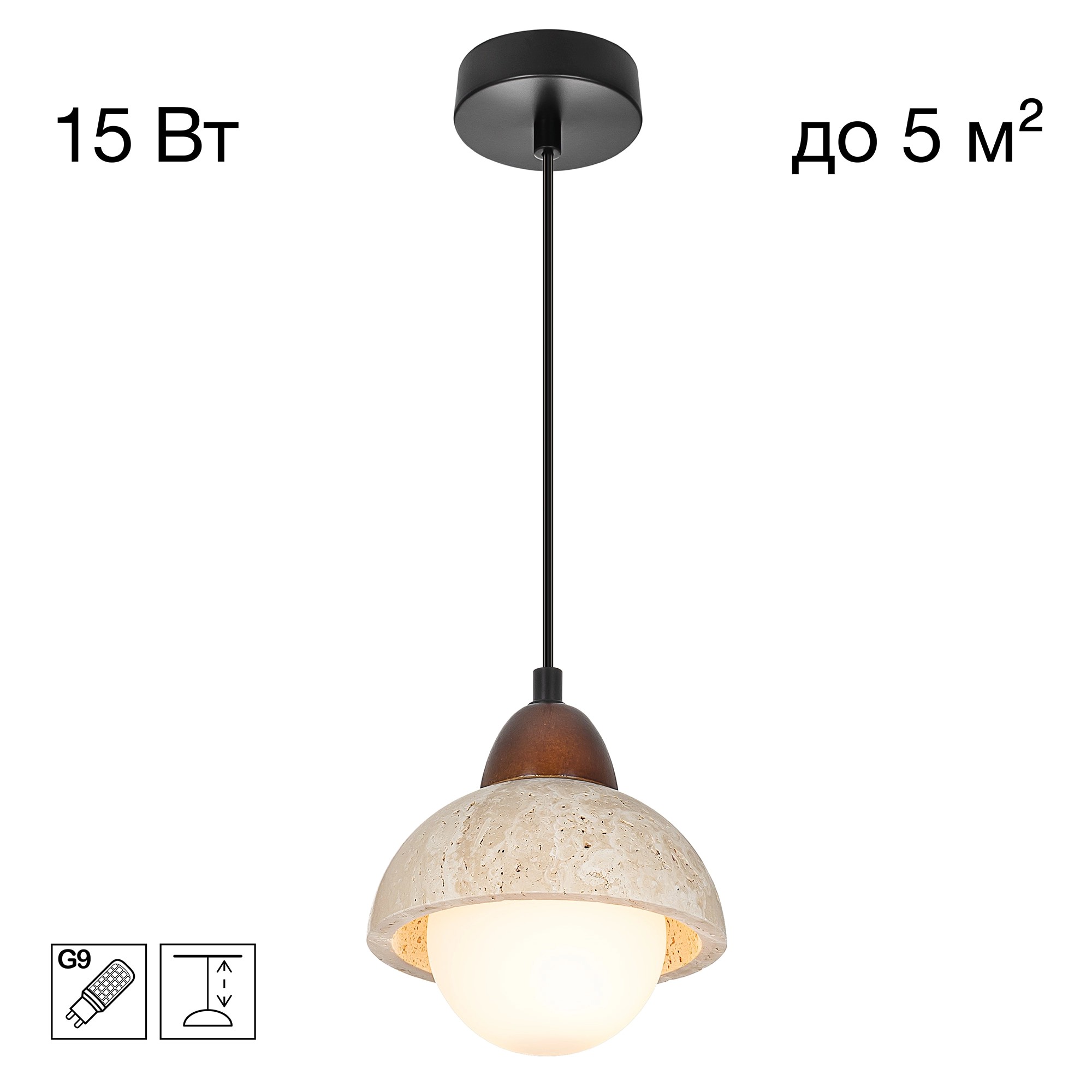 Подвес Citilux CL246017 MARES
